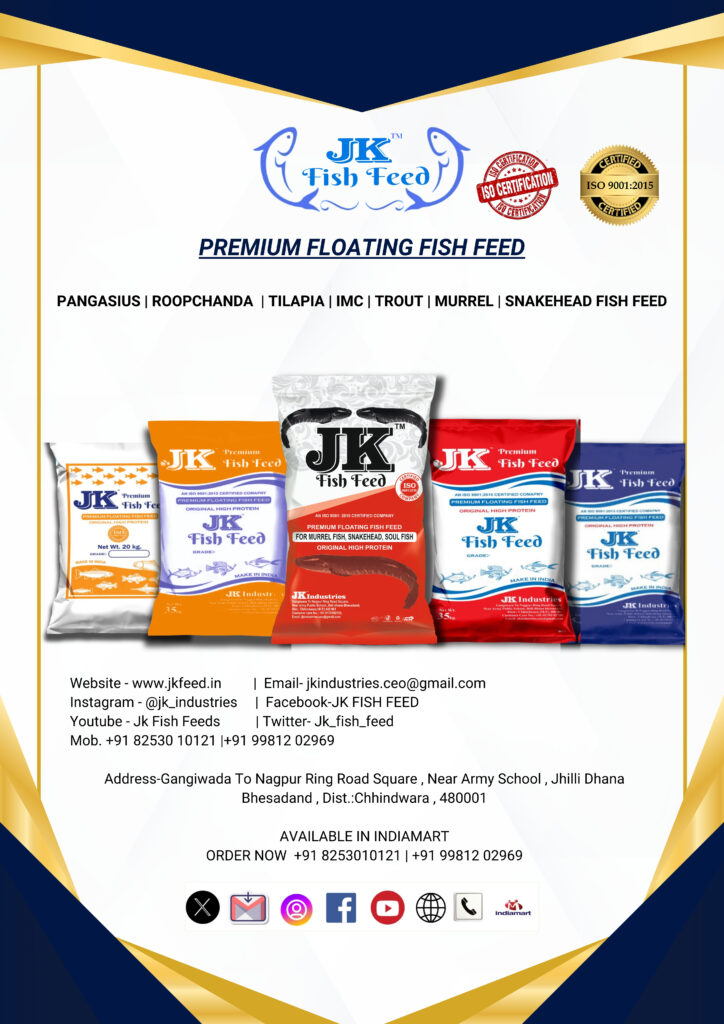 about-jk-fish-feed-jk-fish-feed-in-india